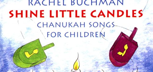 Rachel Buchman - Shine Little Candles: Chanukah Songs For Children (2000)