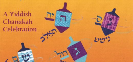 The Lori Cahan-Simon Ensemble - Chanukah is Freylekh! A Yiddish Chanukah Celebration. Songs My Bubbe Should Have Taught Me: Volume Two (2006)