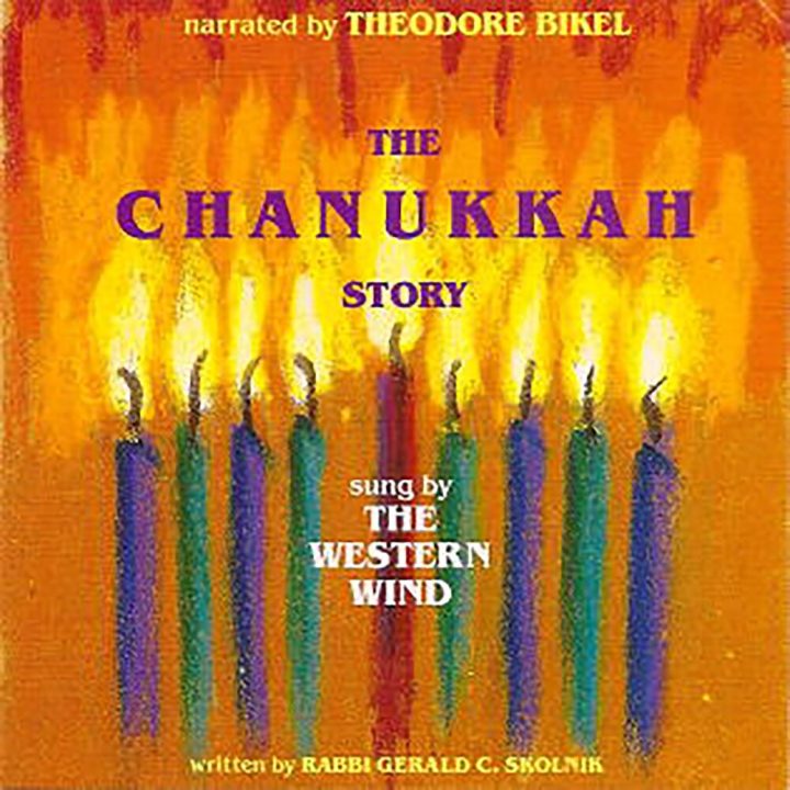 The Western Wind - The Chanukkah Story (1995)