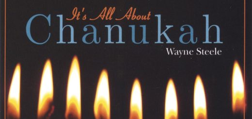 Wayne Steele - Chanukah (It's All About Chanukah) (2005)