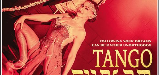 Руки прочь! / Tango Shalom (2021)