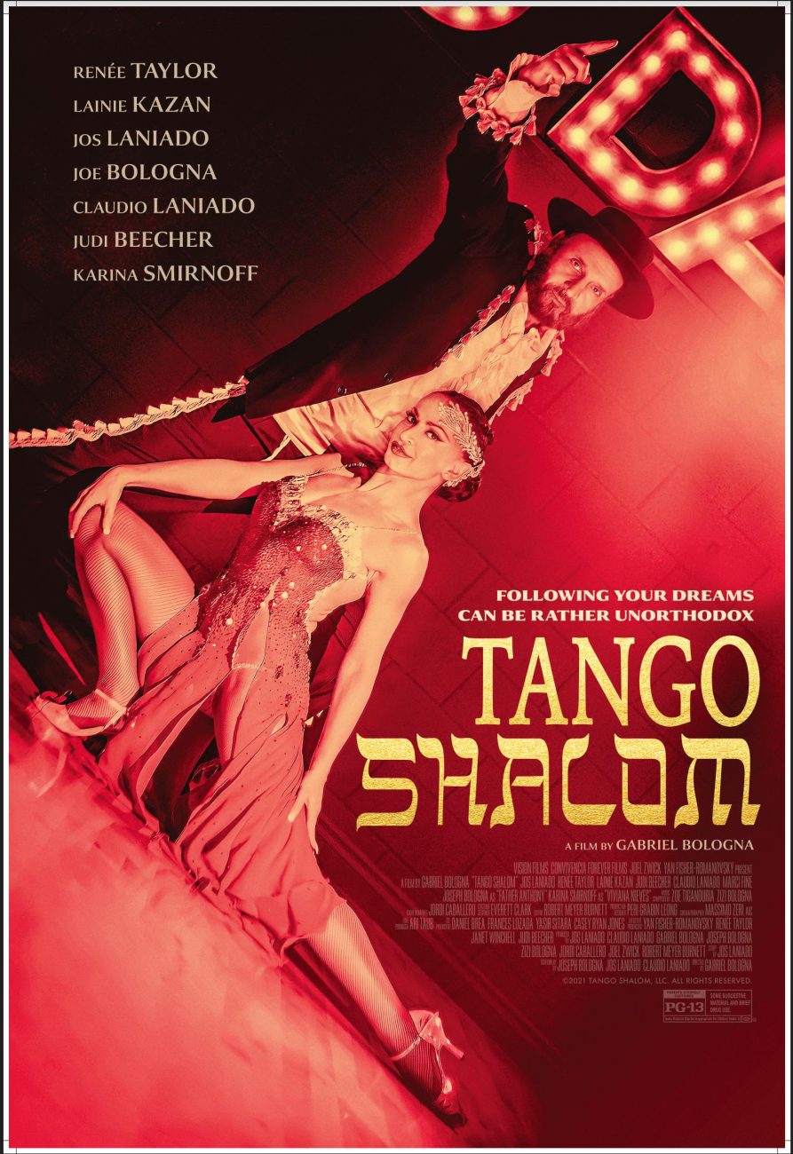 Руки прочь! / Tango Shalom (2021)
